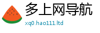 2025新澳天天正版免费观看采2025年天天彩资料大全图片